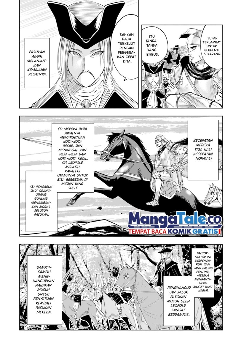 Oukoku E Tsuzuku Michi Chapter 81 Gambar 14